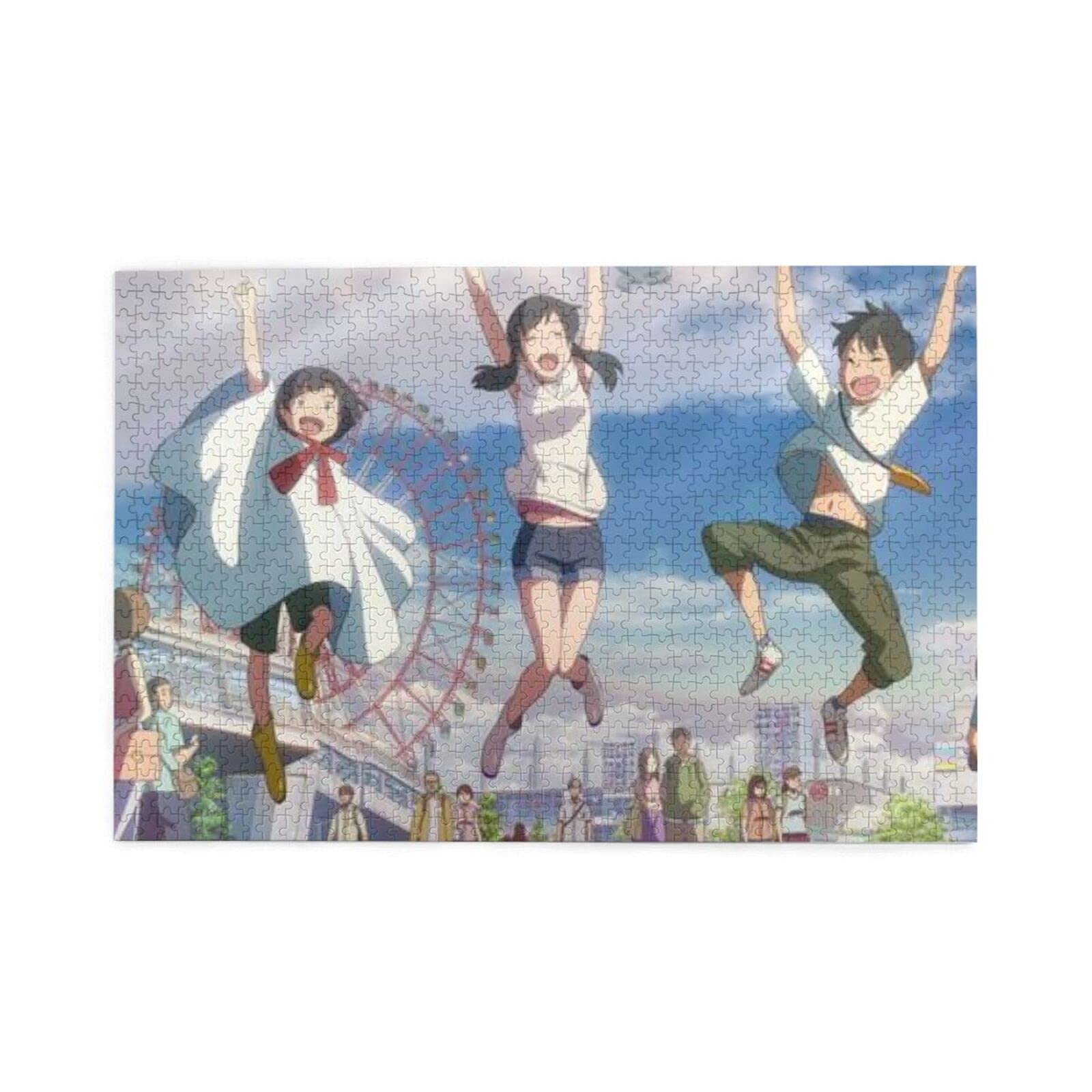 天気の子1000ピース www.cataniavip.it